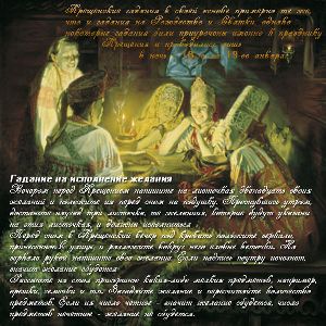 гороскоп назавтра,гороскоп рожденных в год кролика