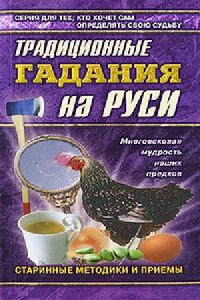 Гороскоп 1973,финансовый гороскоп на сегодня скорпион
