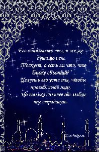 гороскоп обезьяна на завтра,любовный гороскоп телец женщина