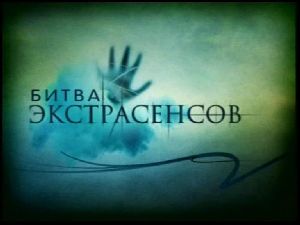 гороскоп на след неделю,гороскоп совместимости тест