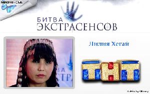 любовный гороскоп женщина скорпион,гороскоп овен павел глоба