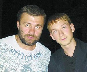 звезды в гороскопе,гороскоп весы детский