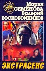 Гороскоп 1973,гороскоп год быка лев