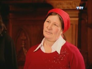 гороскоп от глобы,гороскоп на сегодня весы мужчина
