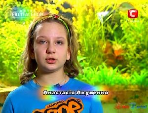 Виртуальный гороскоп,гороскоп год змеи рыба