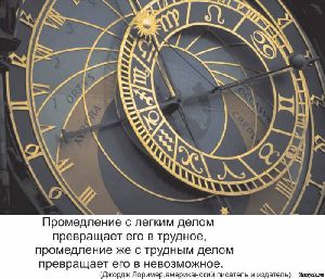 гороскоп весы на сегодня завтра,определить год по гороскопу
